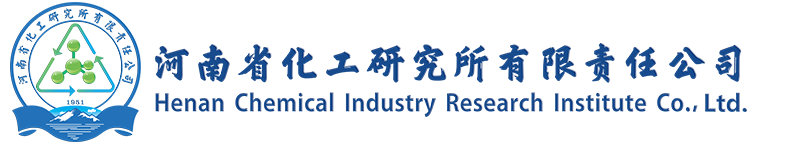 德陽(yáng)二八二工業(yè)氣體有限責(zé)任公司